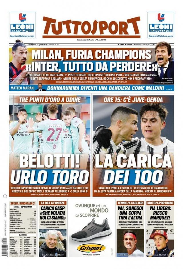 年度歌曲的 年度歌曲的