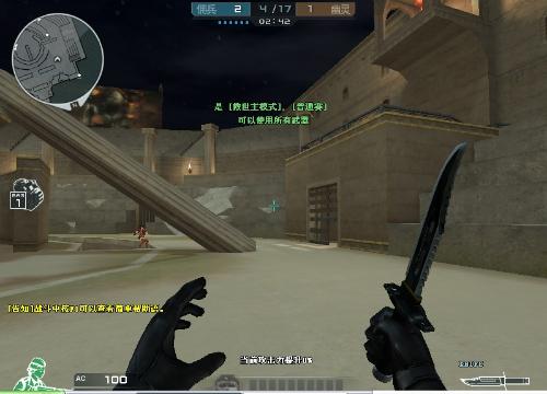 提升竞技水 提升竞技水