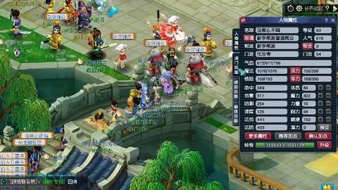 两场典型比 两场典型比