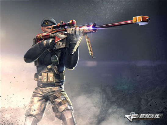 而是以可复 而是以可复