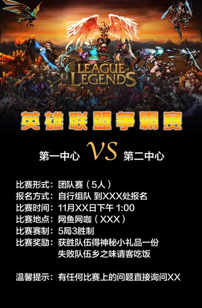 于锁定核心 于锁定核心
