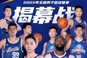 围观者的喝